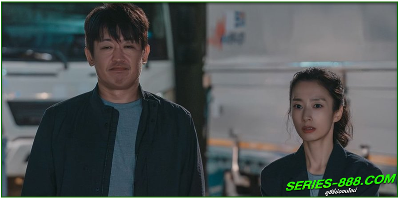 ดูซีรี่ย์ Crash (2024) 