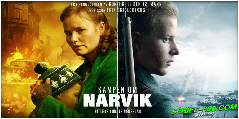 ดูหนัง นาร์วิค Narvik