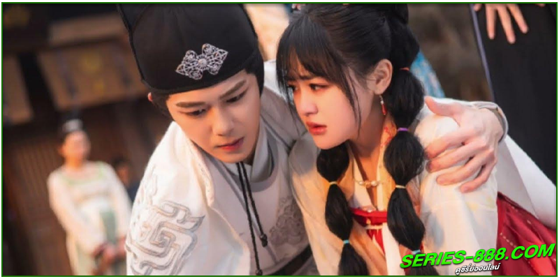 ดูซีรี่ย์ จุมพิตบันทึกรัก
