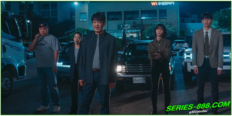 ดูซีรี่ย์ Crash (2024)