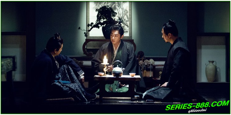 ดูซีรี่ย์ หาญท้าชะตาฟ้า ปริศนายุทธจักร