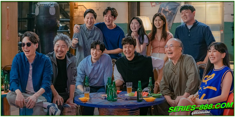 ดูซีรี่ย์ Mental Coach Jegal