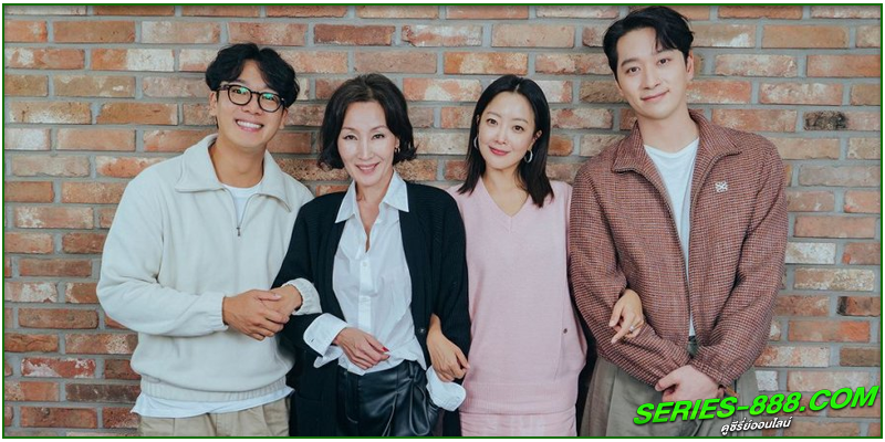 ดูซีรี่ย์ Bitter Sweet Hell