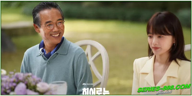 ดูซีรี่ย์ ครอบครัวเหนือธรรมชาติ