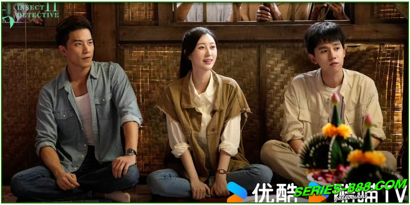 ดูซีรี่ย์ ทลายรังไหม ซีซัน 2
