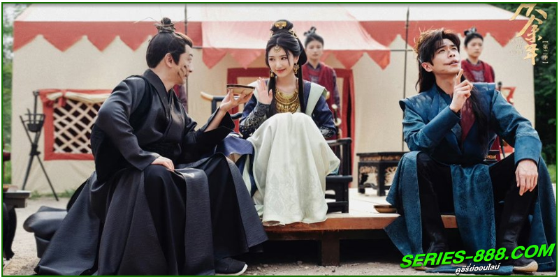  ดูซีรี่ย์ หาญท้าชะตาฟ้า ปริศนายุทธจักร  