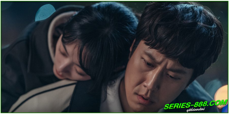 ดูซีรี่ย์ Mental Coach Jegal