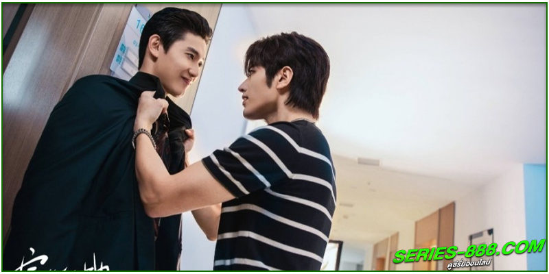 ดูซีรี่ย์ เธอผู้แสนเพอร์เฟกต์