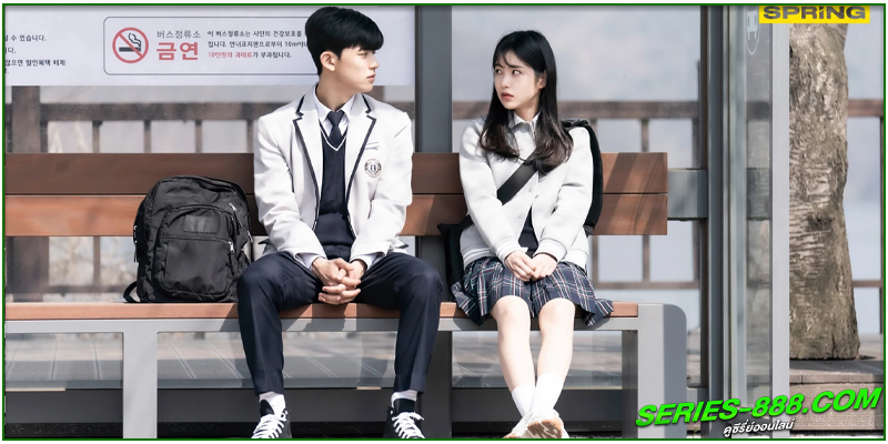 ดูซีรี่ย์ Revenge of Others 