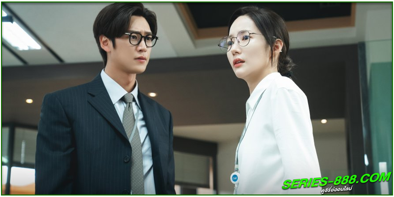 ดูซีรี่ย์ สามีคนนี้แจกฟรีให้เธอ