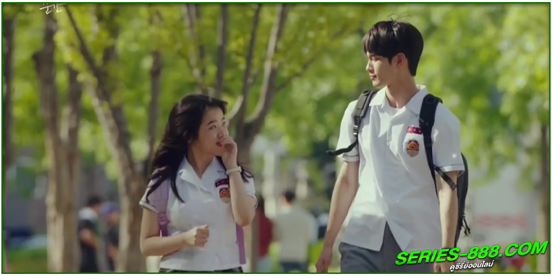 ดูซีรี่ย์ เพราะเธอคือรักแรก