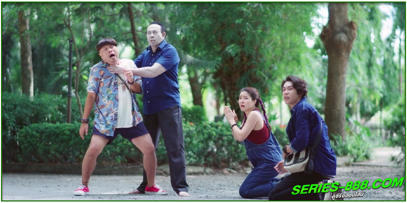 ดูละครไทย บ้านผูกวิญญาณ