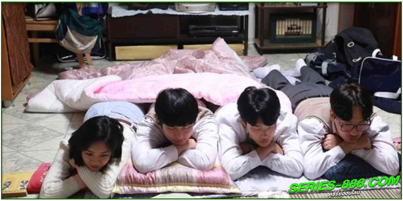 ดูซีรี่ย์ ปีไหนก็รักเธอ 1988