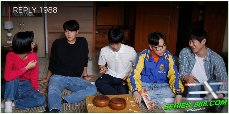 ดูซีรี่ย์ ปีไหนก็รักเธอ 1988