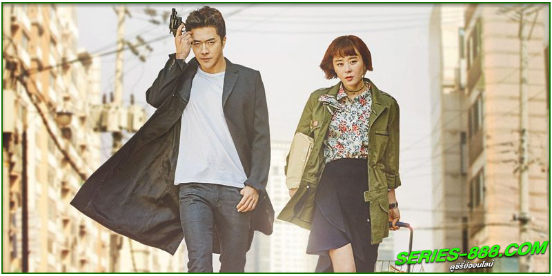 ดซีรี่ย์ ยูซอลอ๊ก ราชินียอดนักสืบ 2