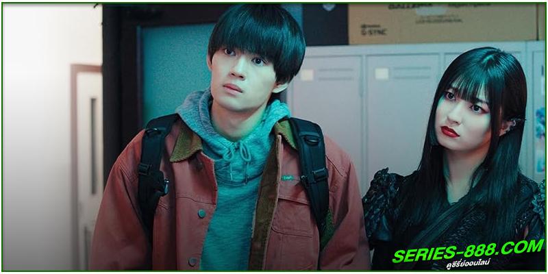 ดูซีรี่ย์ แฟนสาวโยไคที่รักของผม