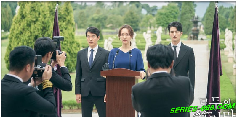 ดูซีรี่ย์ เกมโกหก