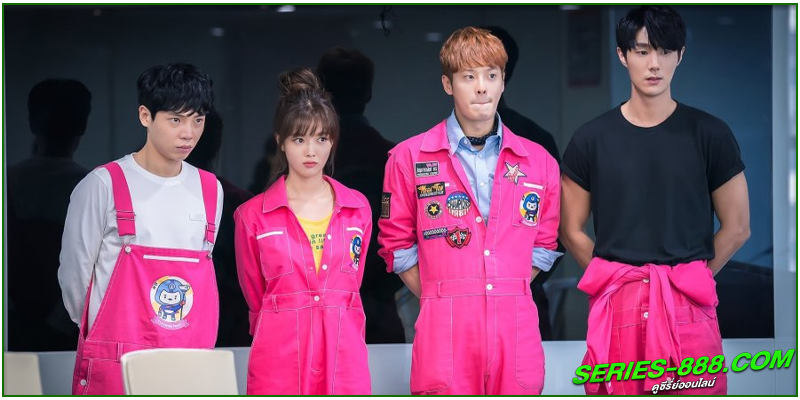 ดูซีรี่ย์ คลีนหัวใจให้รักใสกิ๊ง