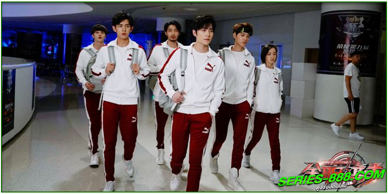 ดูซีรี่ย์ เทพยุทธ์เซียนกลอรี่