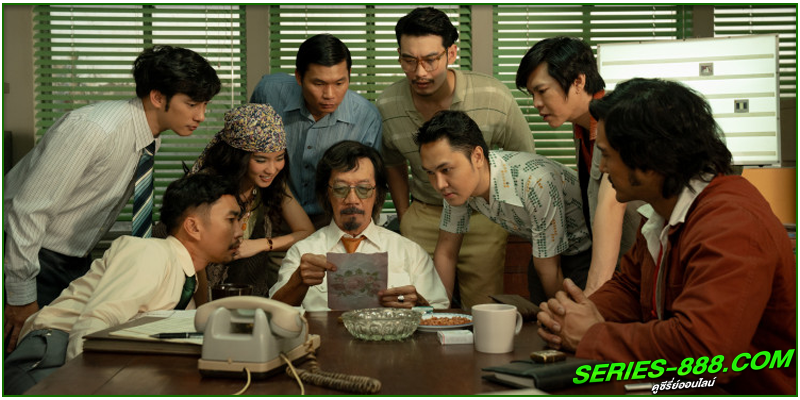 ดูซีรี่ย์ ดอกเตอร์ไคลแมกซ์ ปุจฉาพาเสียว