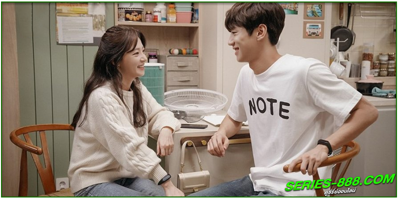 ดูซีรี่ย์ ป่วนหัวใจ เอไอวุ่นรัก