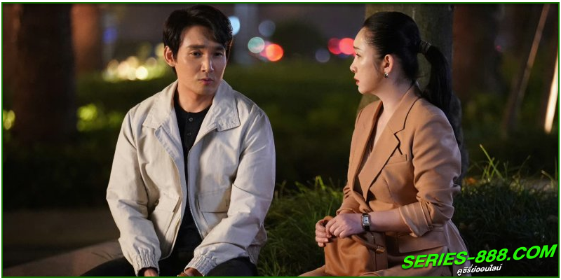 ดูซีรี่ย์ ประกายฝันสู่วันพรุ่งนี้ 