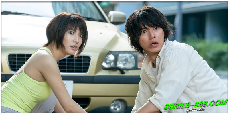 ดูซีรี่ย์ อลิสในแดนมรณะ ซีซั่น 2