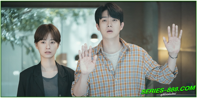 ดูหนัง วันเดอร์แลนด์