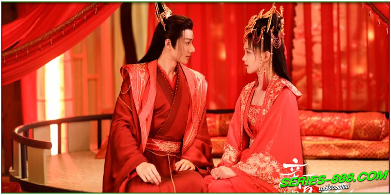 ดูซีรี่ย์ บ่วงหัวใจนายจิ้งจอกสวรรค์