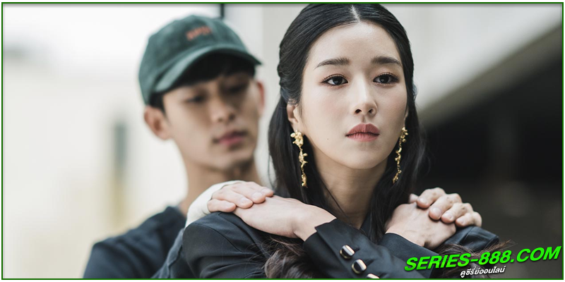 ดูซีรี่ย์ เรื่องหัวใจ ไม่ไหวอย่าฝืน 