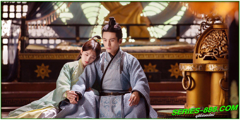 ดูซีรี่ย์จีน หยุนซี หมอพิษหญิงยอดอัจฉริยะ