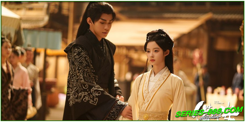 ดซีรี่ย์ ดวงใจในม่านมายา