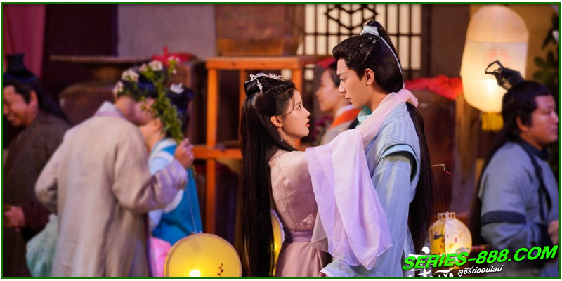 ดูซีรี่ย์ บ่วงหัวใจนายจิ้งจอกสวรรค์