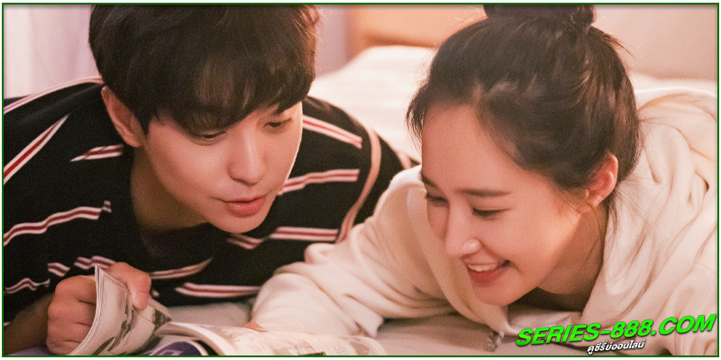 ดูซีรี่ย์ 7 วัน ตัดรัก ต่อชีวิต