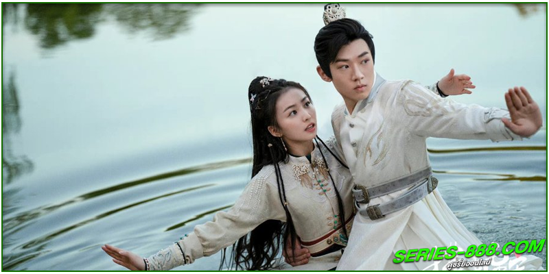 ดูซีรี่ย์ รักลวงโลกของท่านหญิงแสน