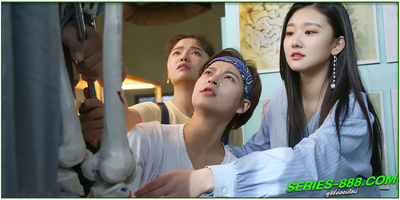ดูซีรี่ย์ มุ่งสู่ฝัน เพื่อวันแสนหวาน