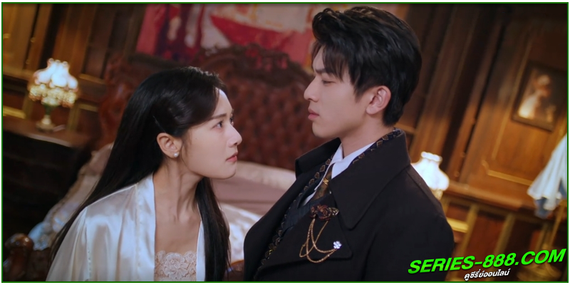 ดูซีรี่ย์ เพลิงเผาใจ