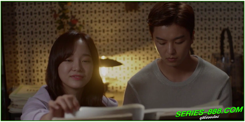 ดูซีรี่ย์ I Wanna Hear Your Song
