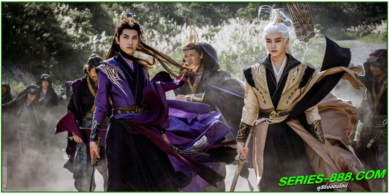 ดูซีรี่ย์ ดรุณควบม้าขาวเมามายลมวสันต์  