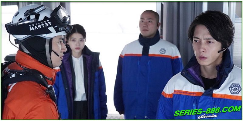 ดูซีรี่ย์ ภารกิจฝ่าวิกฤติอากาศ 