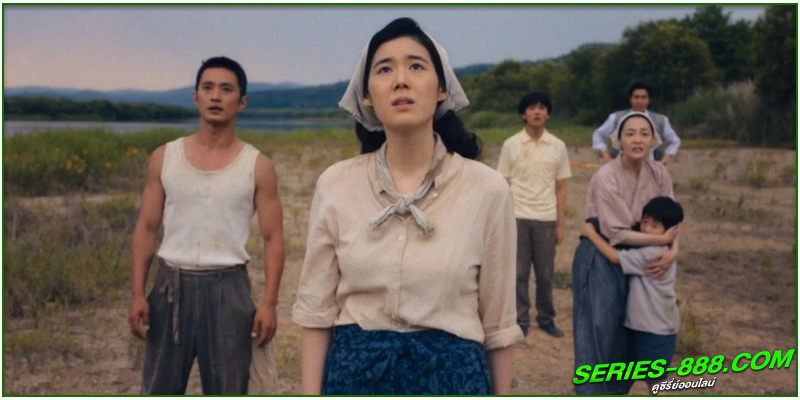 ดูซีรี่ย์ Pachinko 2