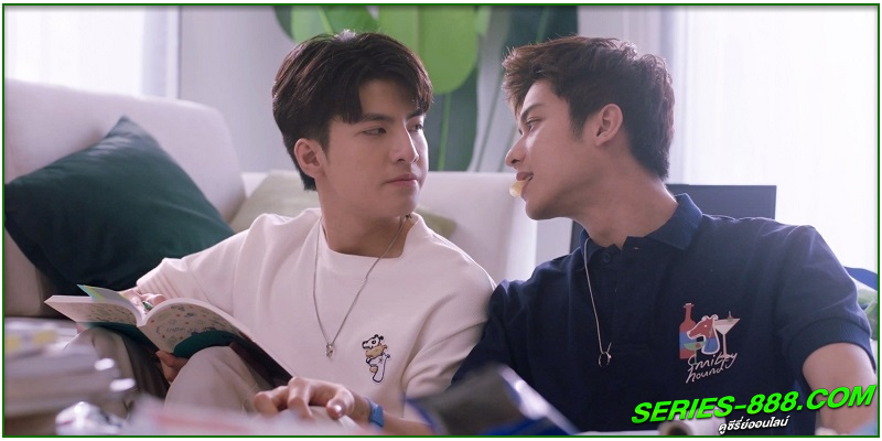 ดูซีรี่ย์ รักร้ายนายเสพติด