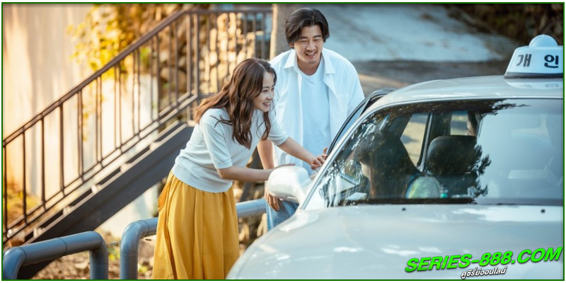 ดูซีรี่ย์ หากไม้ล้มในป่าลึก