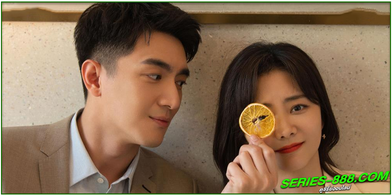 ดูซีรี่ย์ ขอโทษที ฉันไม่ใช่เลขาคุณแล้ว 
