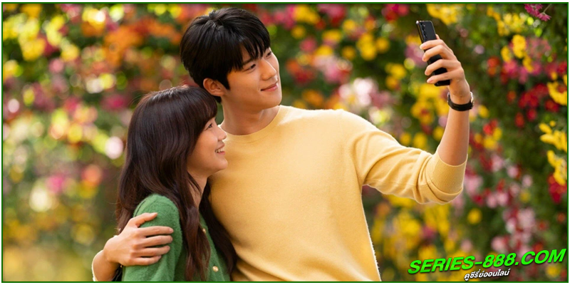 ดูซีรี่ย์ แผนรักคว้าใจซินเดอเรลล่า