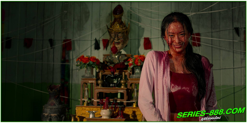 ดูซีรี่ย์ อังคารคลุมโปง: เอ็กซ์ตรีม 