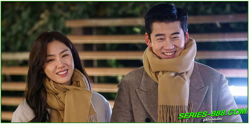 ดซีรี่ย์ จูบล้วงห้วงลึก