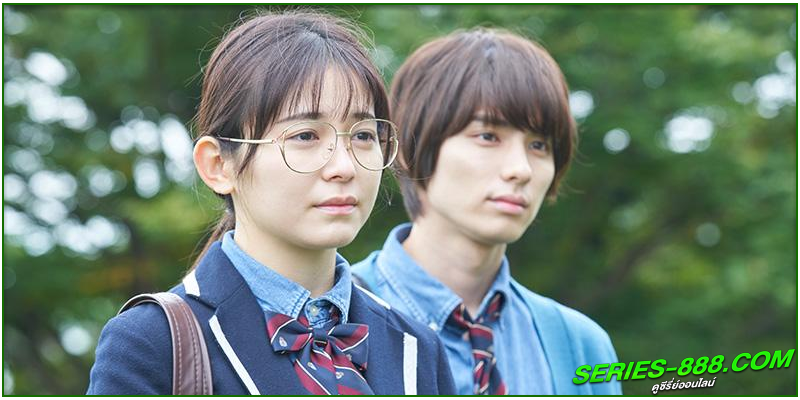 ดูซีรี่ย์ ย้อนวัยใส ยัยซินเดอเรลล่า 