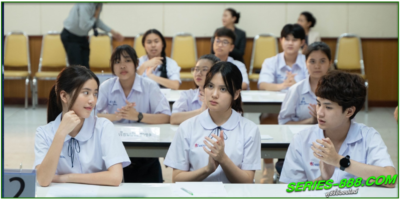 ดูซีรี่ย์ เปิด โรงเรียน ปล้น