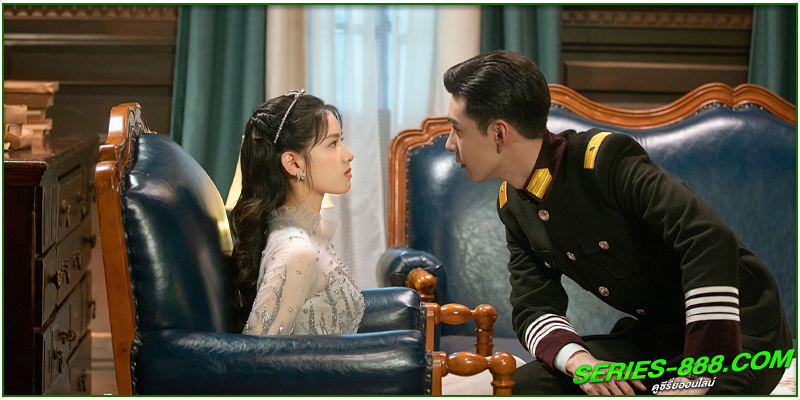 ดูซีรี่ย์ เพียงรักแรกพบ